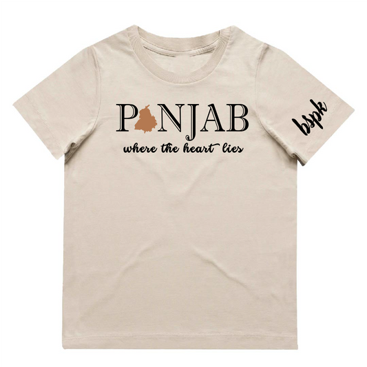 Panjab Heart T-shirt