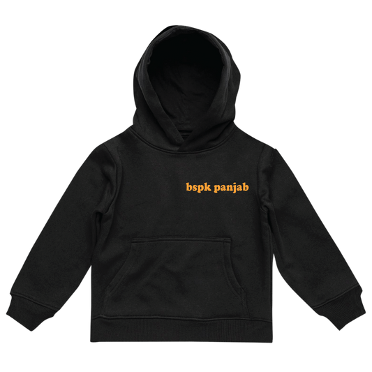 Kids Kesari Outline map