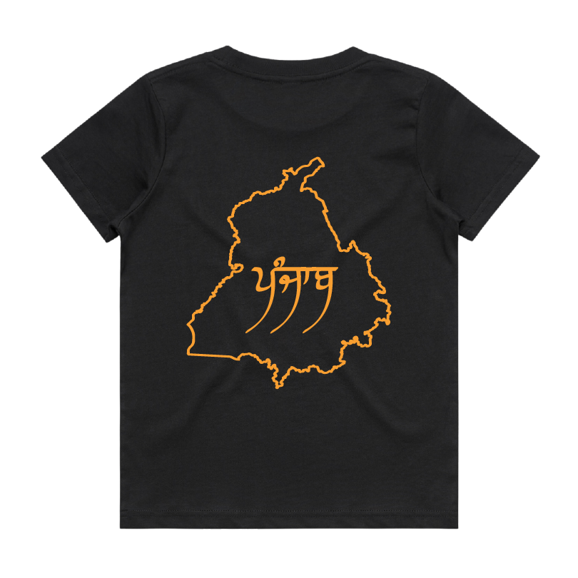 Kesari Outline Map Tshirt