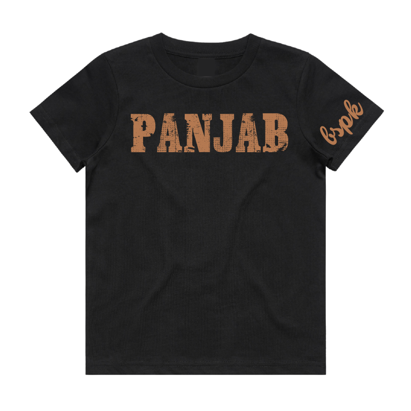 Kids Panjab Map T-Shirt
