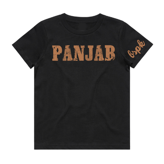 Kids Panjab Map T-Shirt