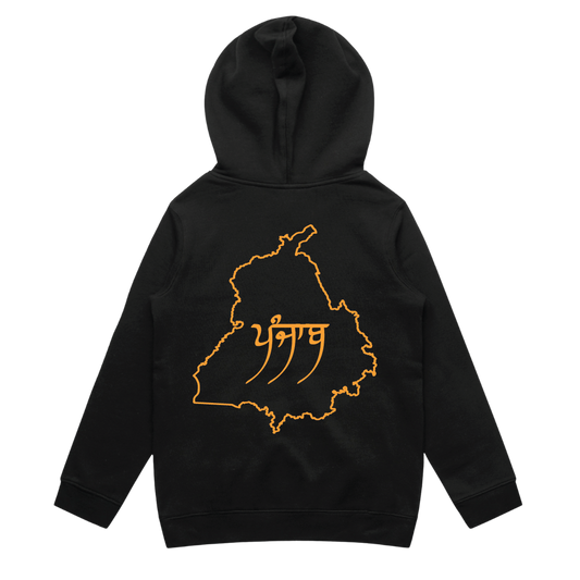 Kids Kesari Outline map