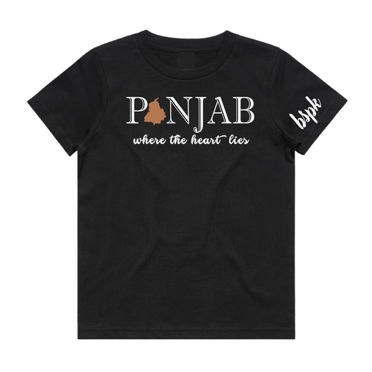 Panjab Heart T-shirt
