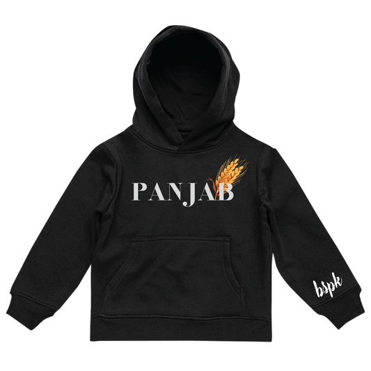 Kids Kanak Panjab Hoodie