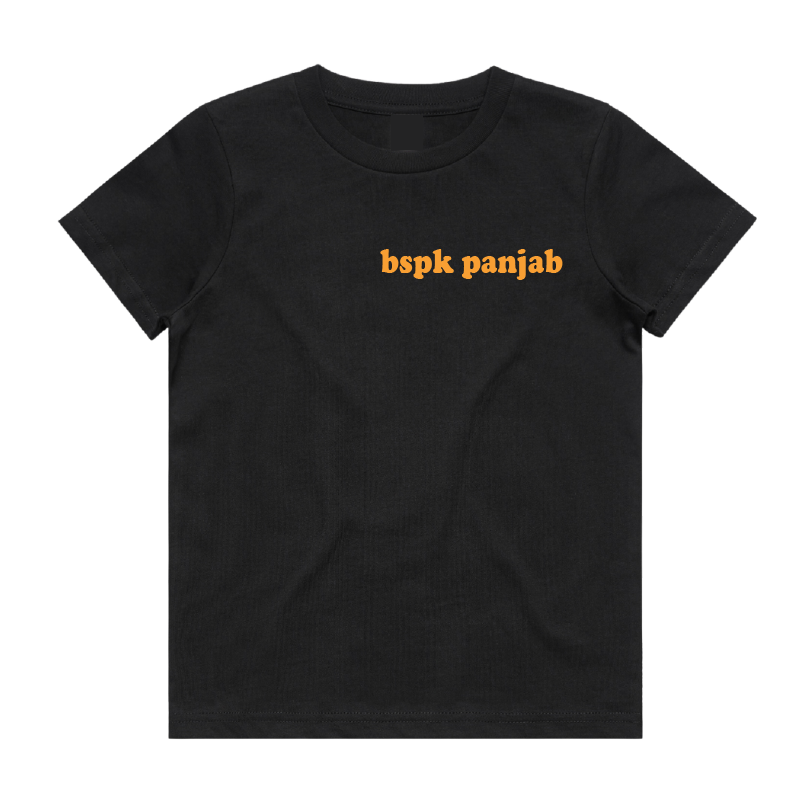 Kesari Outline Map Tshirt
