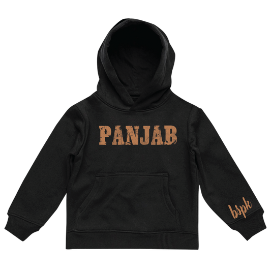 Kids Panjab Map Hoodie