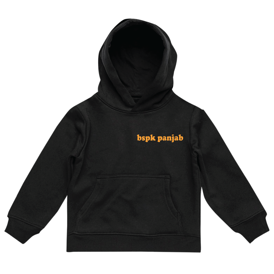 Kids Kesari Outline map